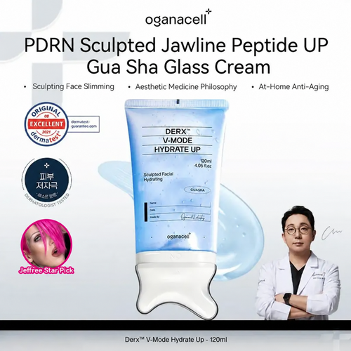 PDRN Gua Sha Gel Cream - Sculpting Care For A More Defined Jawline