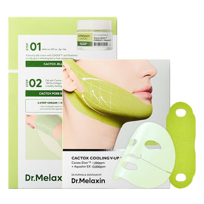 V-Line Cooling Mask - Cactus Infused Formula For A More Defined Jawline