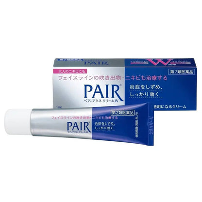 A lightweight Japanese spot-care cream that blends easily into your everyday skincare routine
