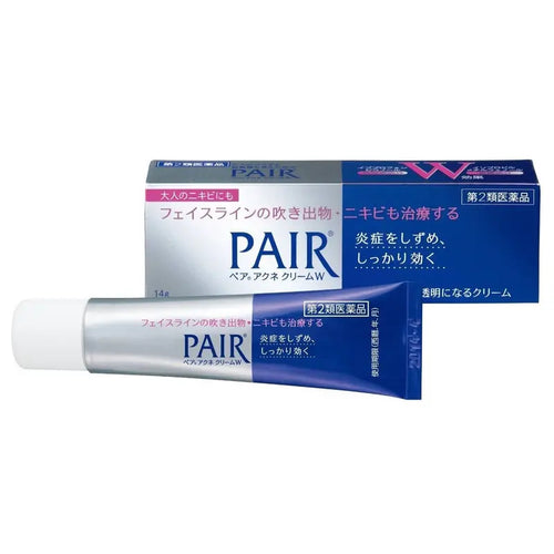 A lightweight Japanese spot-care cream that blends easily into your everyday skincare routine