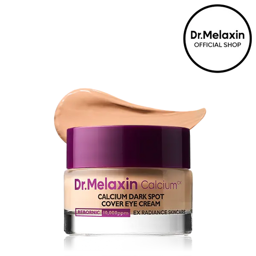 Eye Cream - Brightening Care For Tired-Looking Eyes