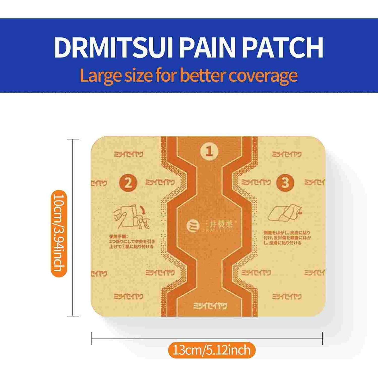 Far Infrared Pain Relief Patch - Targeted Warming Comfort For Joint & Muscle Discomfort