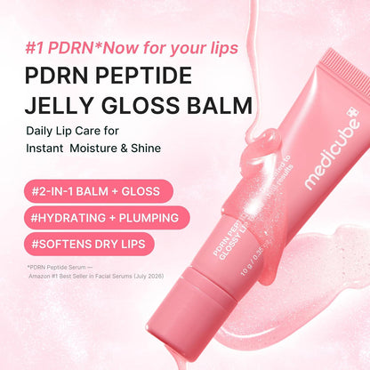 Glass Lip Balm - PDRN Peptide Formula For Dewy Hydrated Lips