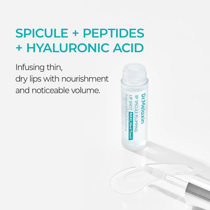 Get Juicy, Plumper Lips Instantly Without the Needles
