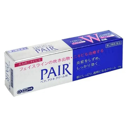 A lightweight Japanese spot-care cream that blends easily into your everyday skincare routine