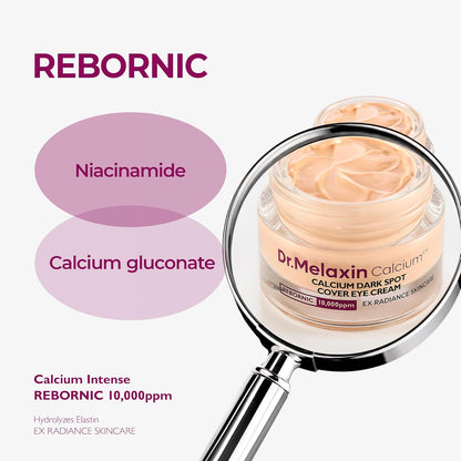 Eye Cream - Brightening Care For Tired-Looking Eyes