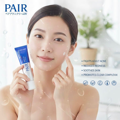 A lightweight Japanese spot-care cream that blends easily into your everyday skincare routine