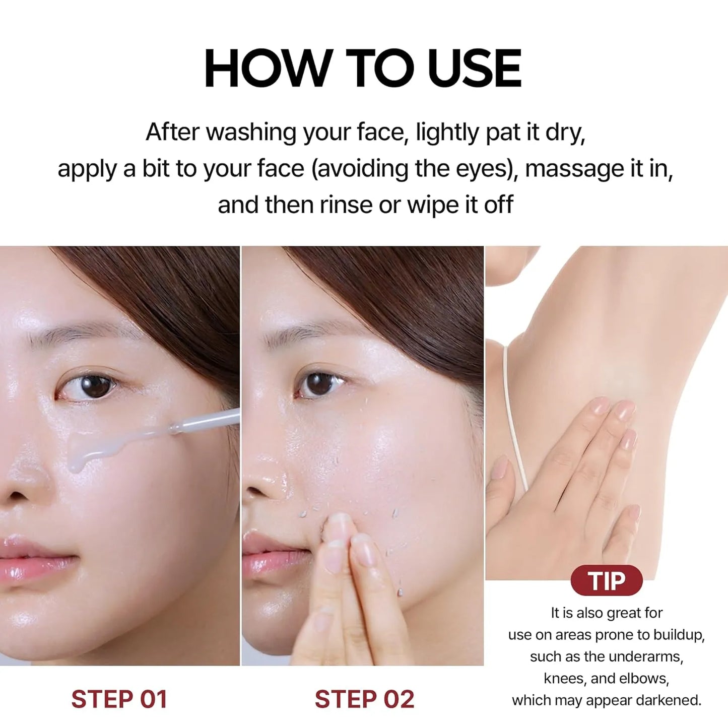 Glow Rice Ampoule – Gentle Micro-Peeling Technology For Flawless Glass Skin